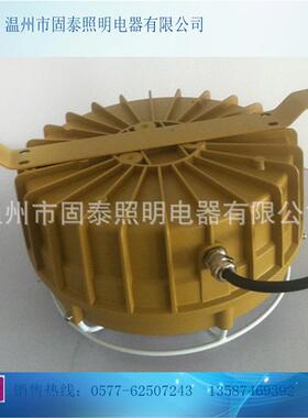 直销SBD3108-YQL40防爆吸顶灯粉尘防爆灯免维护节能防爆灯