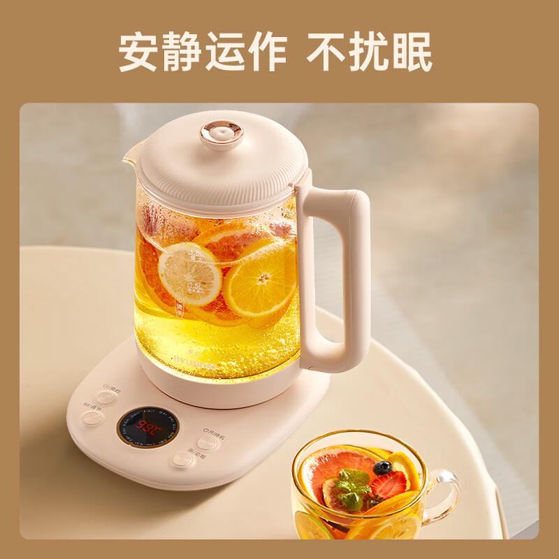 现代养生壶HD-518H煮茶器家用多功能全自动玻璃办公室泡1.8L大容