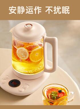 现代养生壶HD-518H煮茶器家用多功能全自动玻璃办公室泡1.8L大容