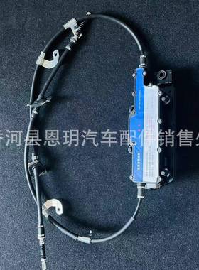 驻车制动器12-19圣达菲59700-2W80059700-2B800