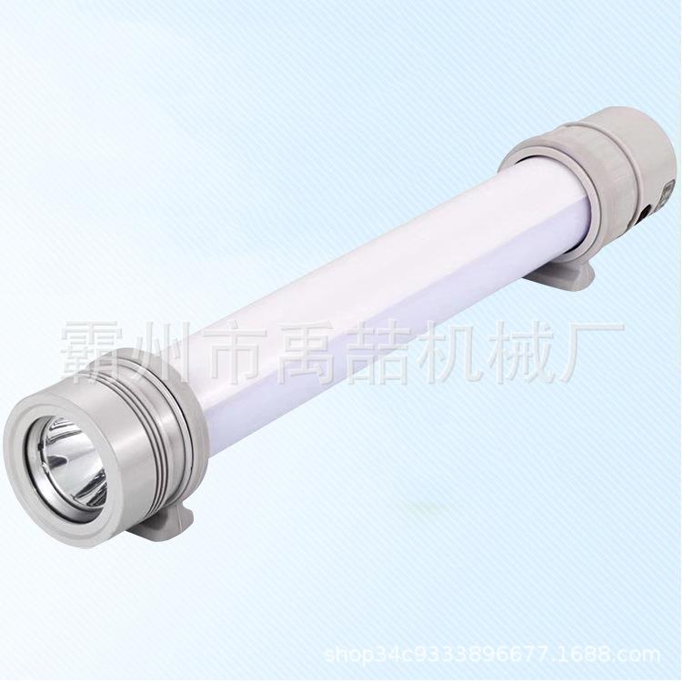户外抢修应急信号灯FW6600检修工作灯轻便式磁吸LED棒管灯