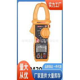 PM2018B钳形电流表|华谊PM2018B交流钳形电流表价