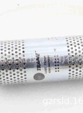 特灵油过滤器FLR01353RTXA机组专用特灵大机维修专用件