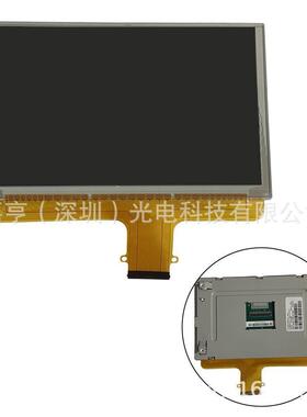 8寸2014-2018款MYLINK雪佛兰GMC无线电导航液晶屏触摸屏数字化仪