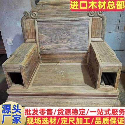 供应非洲黑檀黑塔利黑檀黑色纹理乐器古典家具材爱里古夷苏木