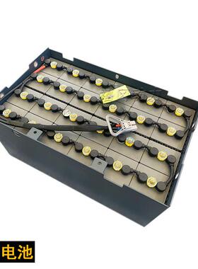 6DB600合力电动叉车蓄电池D-6006PZB600合力叉车电瓶48V伏