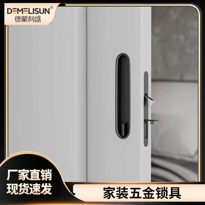 隐形木门锁黑色阳台推拉门钩锁卫生间厨房趟门锁无钥口袋门钩锁