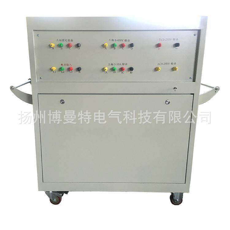 高低压开关柜通电试验台开关柜通电测试台,纺织面料/辅料/配套,纺织机械配件,淘宝优惠券,粉丝福利购,淘宝优惠卷