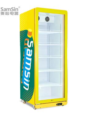 乘心电器435L冷暖柜冷热饮机商用展示柜饮料加热冷藏两用恒温箱