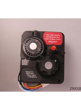 富莱克27502850290031503900FLECK机械控制面板时间型流量型