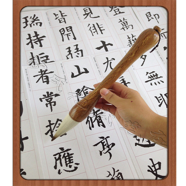 大碗笔隶书楷书行书毛笔 大楷中楷小楷毛笔大斗笔写对联写大字