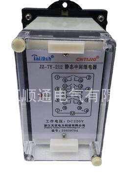 JZ-7Y-211JZ-7Y/J-212JZ-7Y/J-214213静态中间继电器JZ-7Y-204