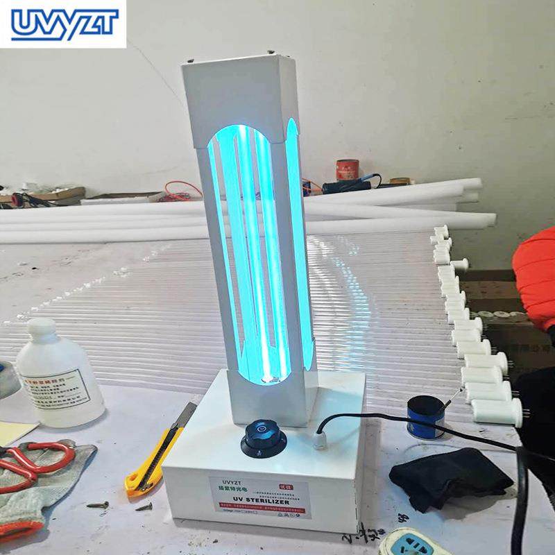 紫外线消毒灯家用空气杀菌灯可移动除螨杀菌台灯卫生间灭菌灯,纺织面料/辅料/配套,纺织机械配件,淘宝优惠券,粉丝福利购,淘宝优惠卷