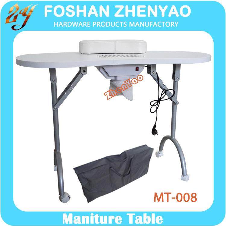 供应MT-008带吸尘器美甲台配手提袋美甲桌修甲桌,纺织面料/辅料/配套,纺织机械配件,淘宝优惠券,粉丝福利购,淘宝优惠卷