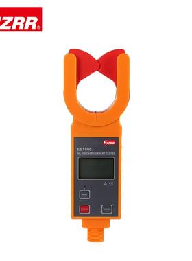 ES1000高低压钳形电流表/钳形电流表