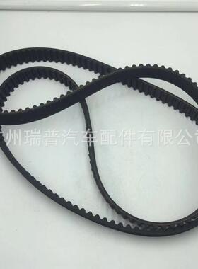 14400-RCA-A0114400RCAA01高品质汽车时规带