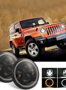 7英寸全圆天使眼大灯新版9-30V虚标100W140WH4配转H13接线