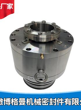 机械密封CFJ4-18.5/230机械密封适用于侧搅拌器机械密封