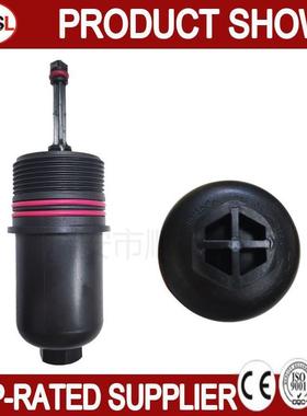 适用于福特探险家林肯系列机盖机油滤清器盖FT4Z6A832C