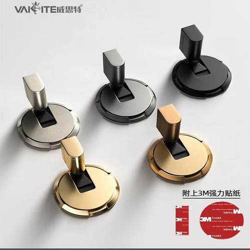 免打孔锌合金门吸防风地吸隐形防撞器手动门挡家用门碰地装阻门器