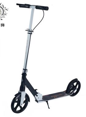 B-N12F耐磨8寸PU两轮滑板车蓝白色可折叠迷你助力脚踏代步车