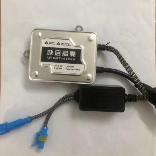 55W快启高亮HID安定器 汽车氙气灯泡一秒快启安定器镇流稳压器