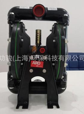 ARO英格索兰气动隔膜泵666120-344-C型黑色铝合金隔膜泵污水泵