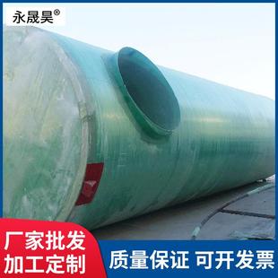 化粪池家用玻璃钢化粪池隔油池玻璃钢化粪池