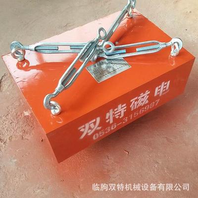 双特专业供应除铁器RCYA系列悬挂式永磁除铁器永磁除铁