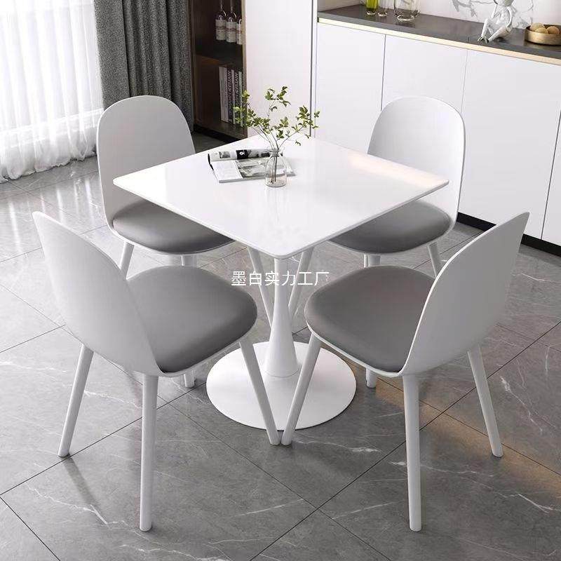 北欧正方形岩板餐桌小户型家用休闲洽谈桌椅组合接待会客一桌四椅,纺织面料/辅料/配套,纺织机械配件,淘宝优惠券,粉丝福利购,淘宝优惠卷