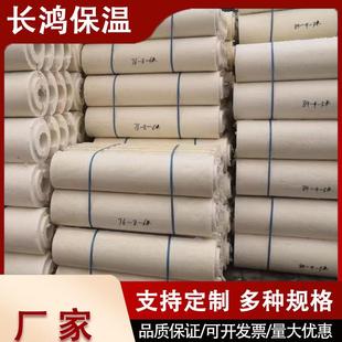 聚氨酯管壳阻燃硬质泡沫聚氨酯保温LNG管道保温管壳