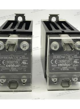 SC9671007法国赛德Celduc固态继电器现货销售质保一年