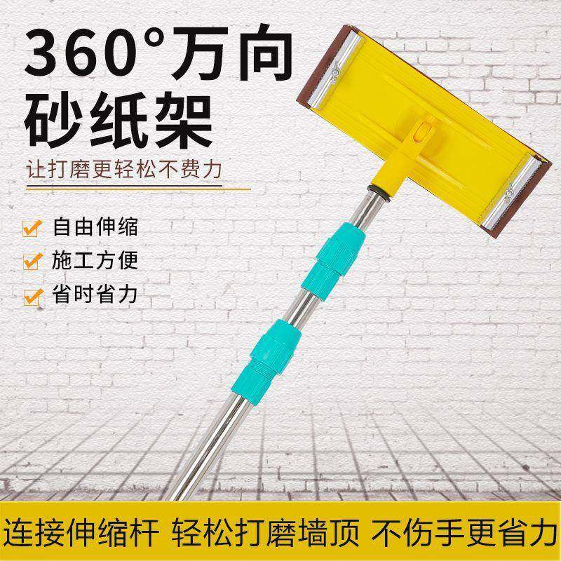 不锈钢伸缩杆加长加厚乳胶涂料滚筒刷油漆涂料刷墙工具磨刷墙直销,纺织面料/辅料/配套,纺织机械配件,淘宝优惠券,粉丝福利购,淘宝优惠卷