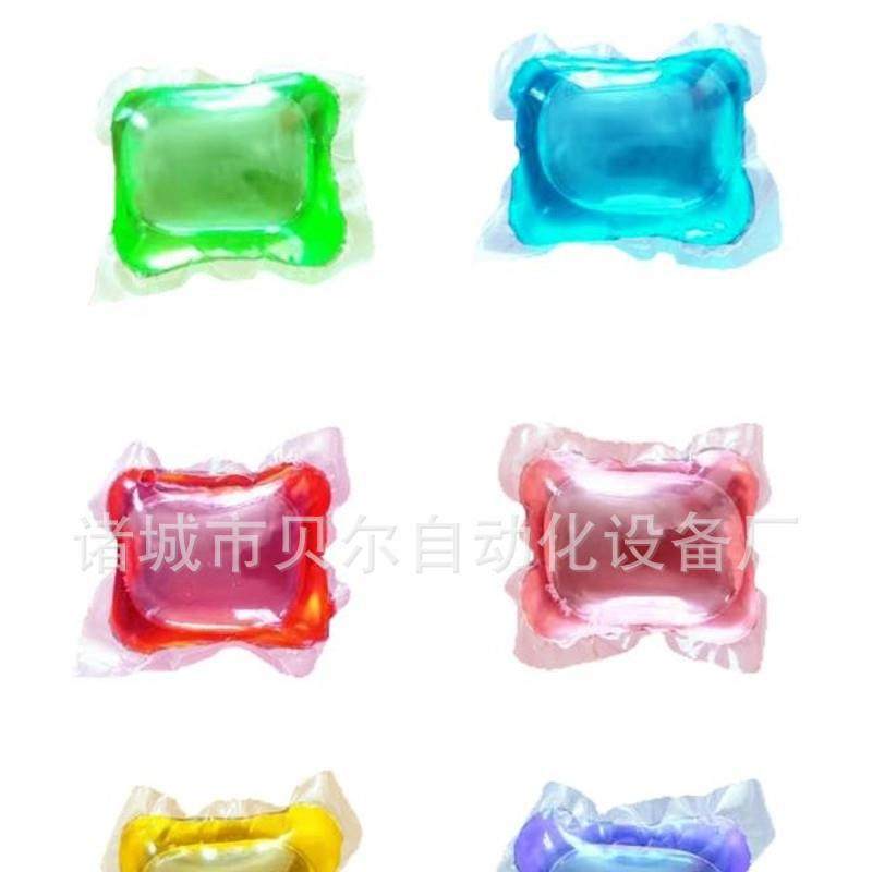 足浴凝珠包装生产设备，中小型凝珠生产设备，三色凝珠包装机,机械设备,其他机械设备,淘宝优惠券,粉丝福利购,淘宝优惠卷