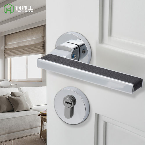 钢绅士门锁室内房门锁静音家用通用型门把手木门黑色分体门锁具
