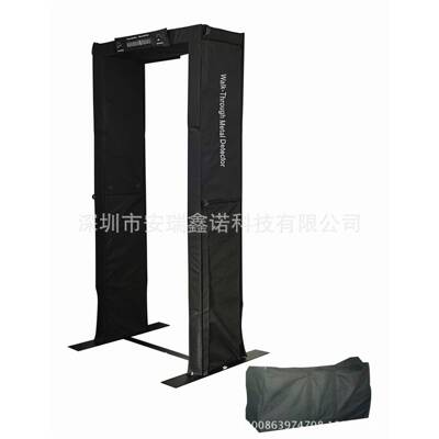 便携式安检门，可折叠探测门，金属探测安检门轻便安装快速AR-021