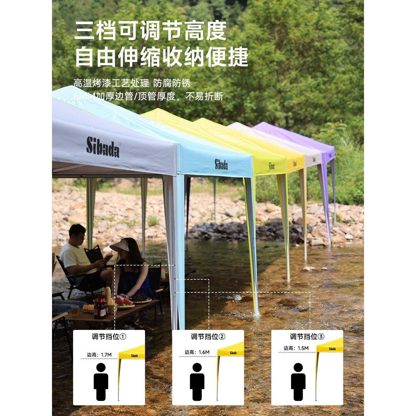 R*户外遮阳篷活动雨棚折叠伸缩棚摆摊四角伞夜市广告庭院帐遮雨棚,机械设备,其他机械设备,淘宝优惠券,粉丝福利购,淘宝优惠卷