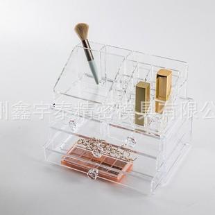 大号收纳盒抽屉式透明亚克力化妆护肤品首饰桌面整理套装Y-1015A