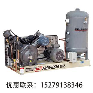 恒达牌空气压缩机空压机气泵增压机7/8/9/10立方30kg40公斤吹瓶机