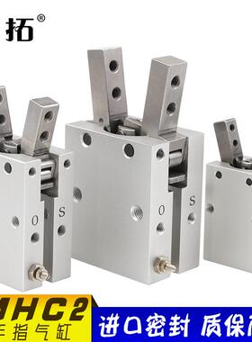 MHC2-10D16D20D25D32D气动元件SMC型平行开闭型手指代替HFY气爪