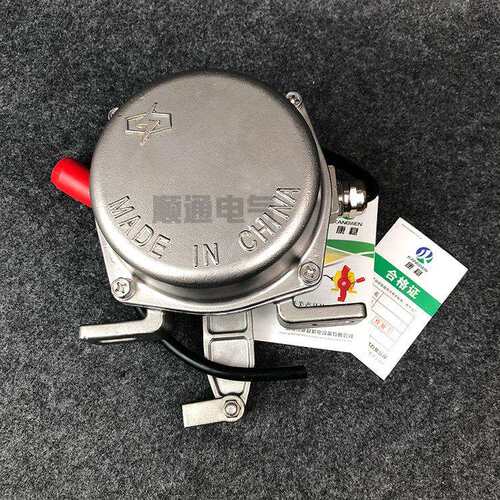 304不锈钢双向拉绳开关DB-AQLS QRLS-11-22事故急停拉线开关G2033