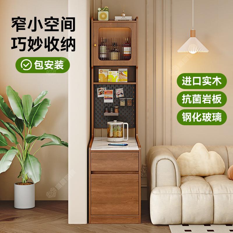 实木边柜靠墙角柜收纳柜沙发侧边卧室小户型夹缝带