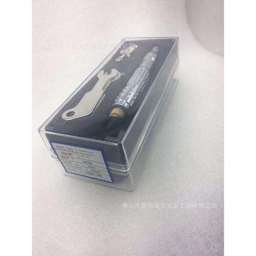 NAK-180风磨笔H+P气动打磨机气磨笔刻磨机