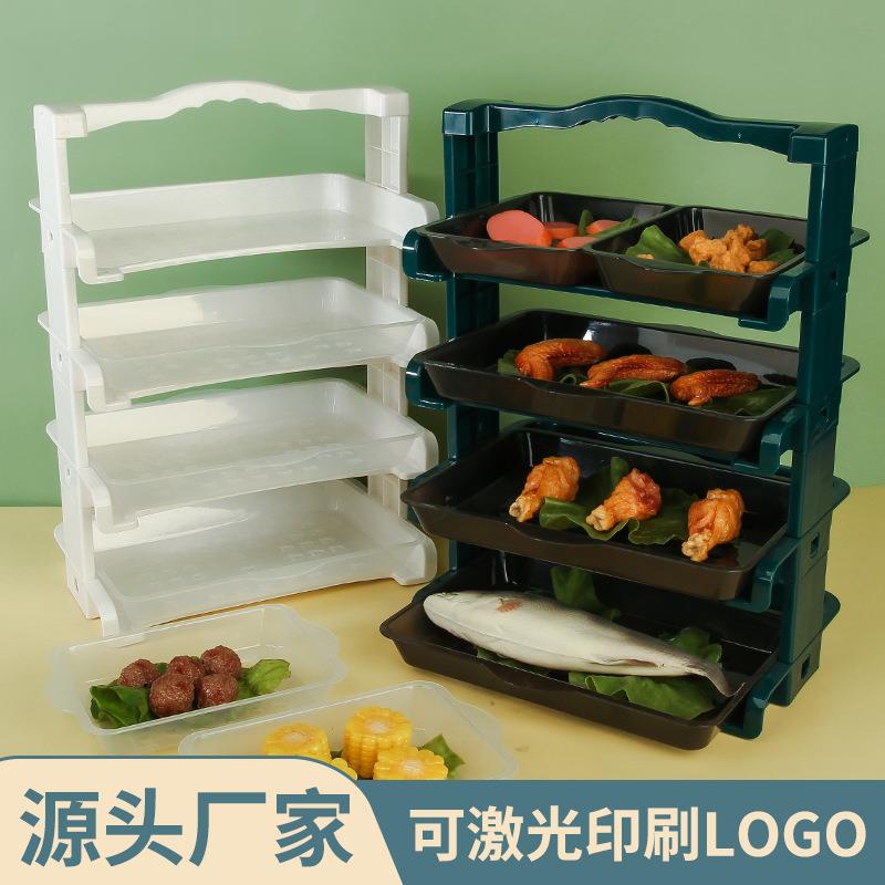 火锅店放菜架子火锅架厨房置物架子多层烧烤架餐车推车酒店蔬菜架