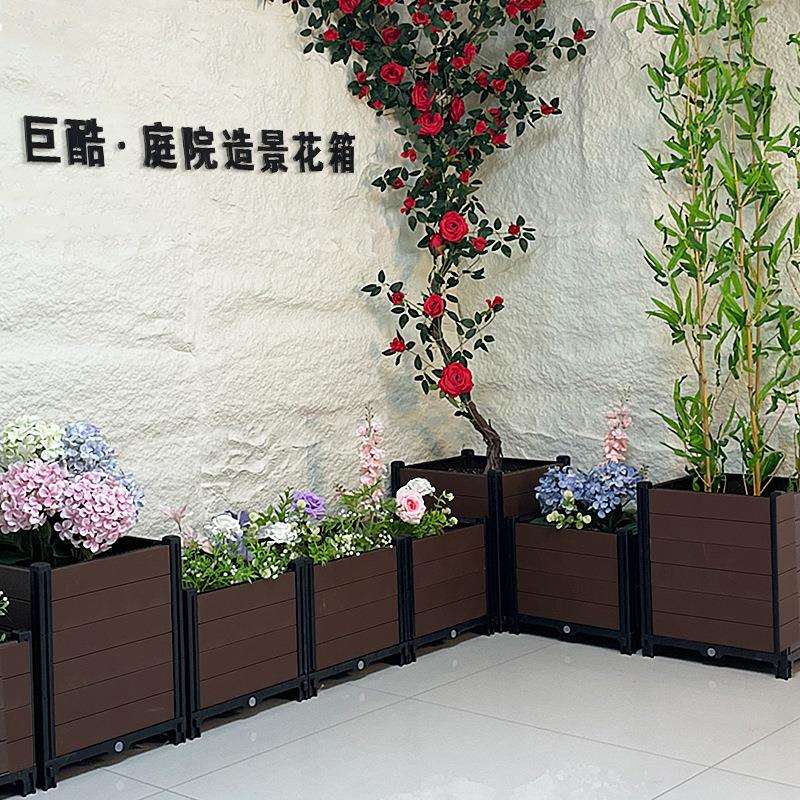 【咖啡特深一联箱】家庭阳台种植箱室外专用种花种菜花箱大号花盆