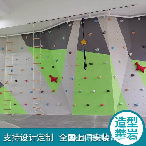 户外大型攀岩墙景区成人高空拓展多面体玻璃钢攀岩墙攀爬墙组合