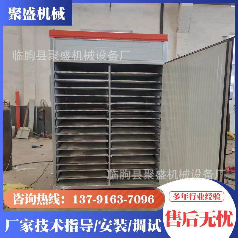 石膏泥塑工艺品烘干设备 箱式多层托盘式烘干机工艺品烘干设备