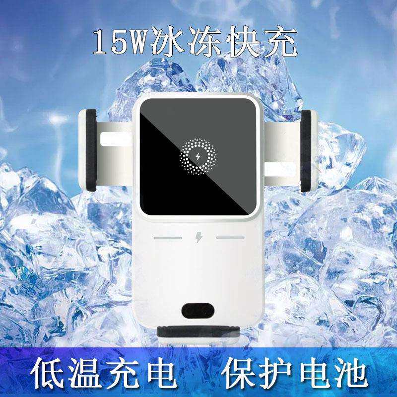手机车载支架专用出风口新款无线充电器汽车超级快充电动导航支撑