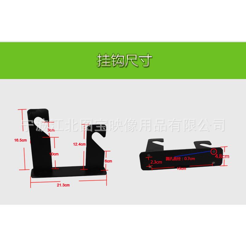 手动二轴升降轴背景升降器拍摄背景钩子 可装灯架上 一对的价格