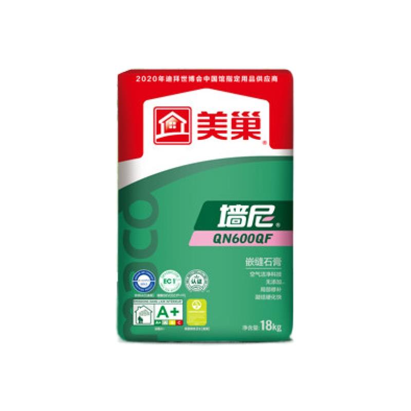 ll腻子粉墙尼粉刷石膏易刮平高强耐水抗粉化嵌缝膏4006007008